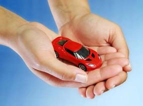 Cheaper auto insurance with discounts